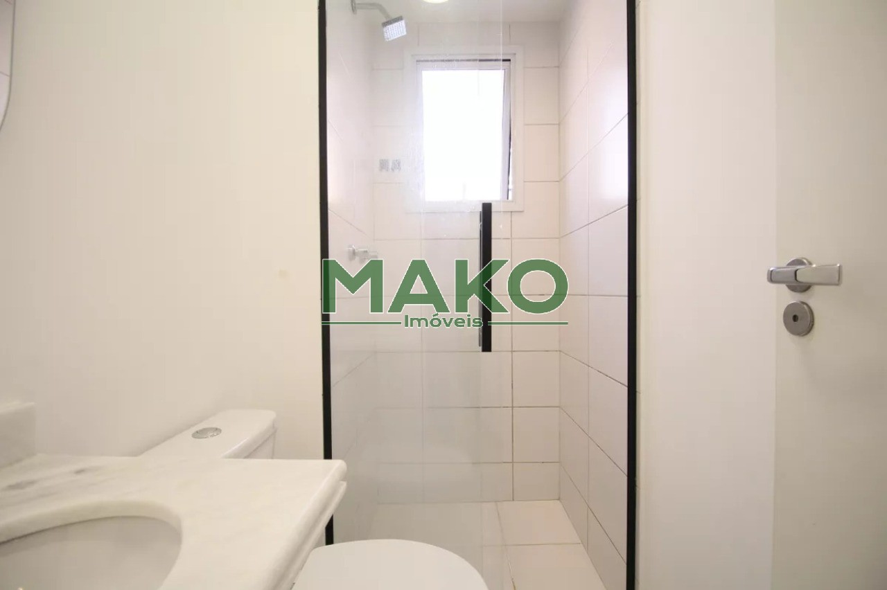 Apartamento, 2 quartos, 47 m² - Foto 42