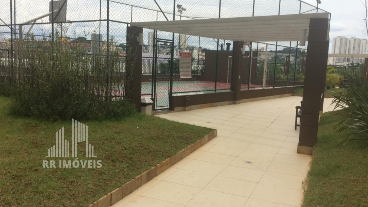 Apartamento, 2 quartos, 60 m² - Foto 42