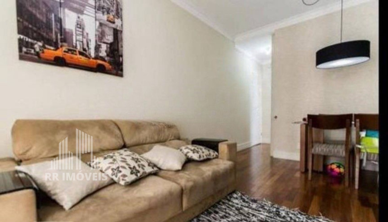 Apartamento à venda com 2 quartos, 55m² - Foto 1