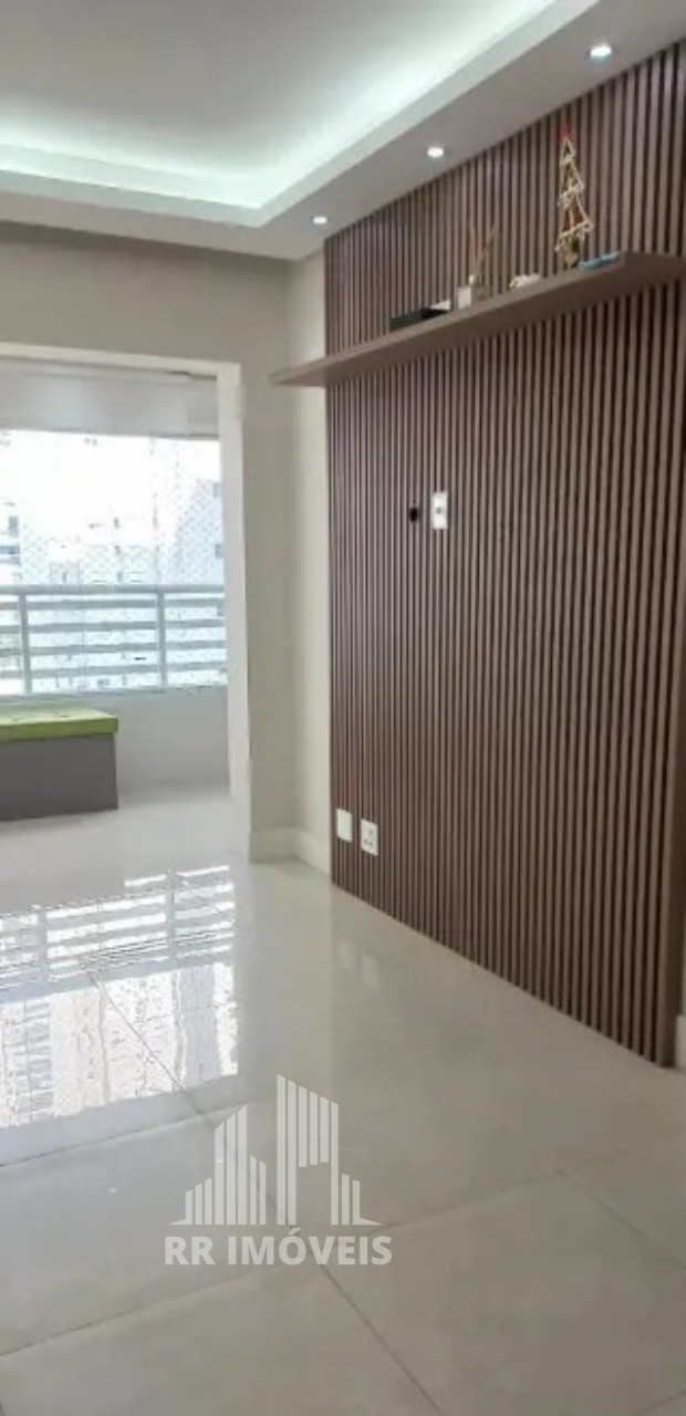 Apartamento, 2 quartos, 67 m² - Foto 1