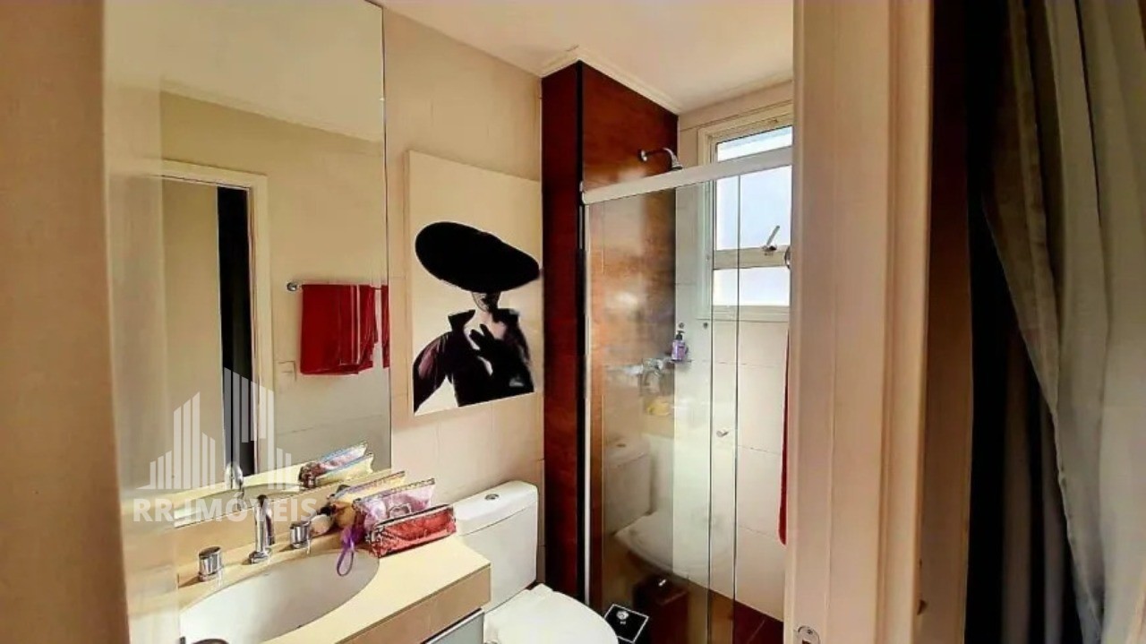 Apartamento, 2 quartos, 75 m² - Foto 11