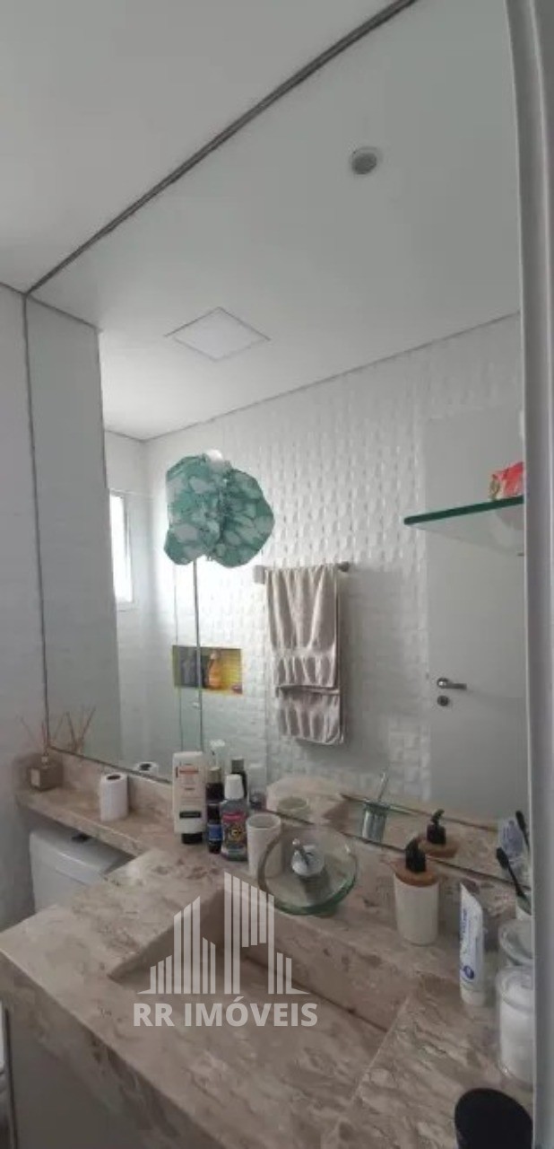 Apartamento, 2 quartos, 67 m² - Foto 23