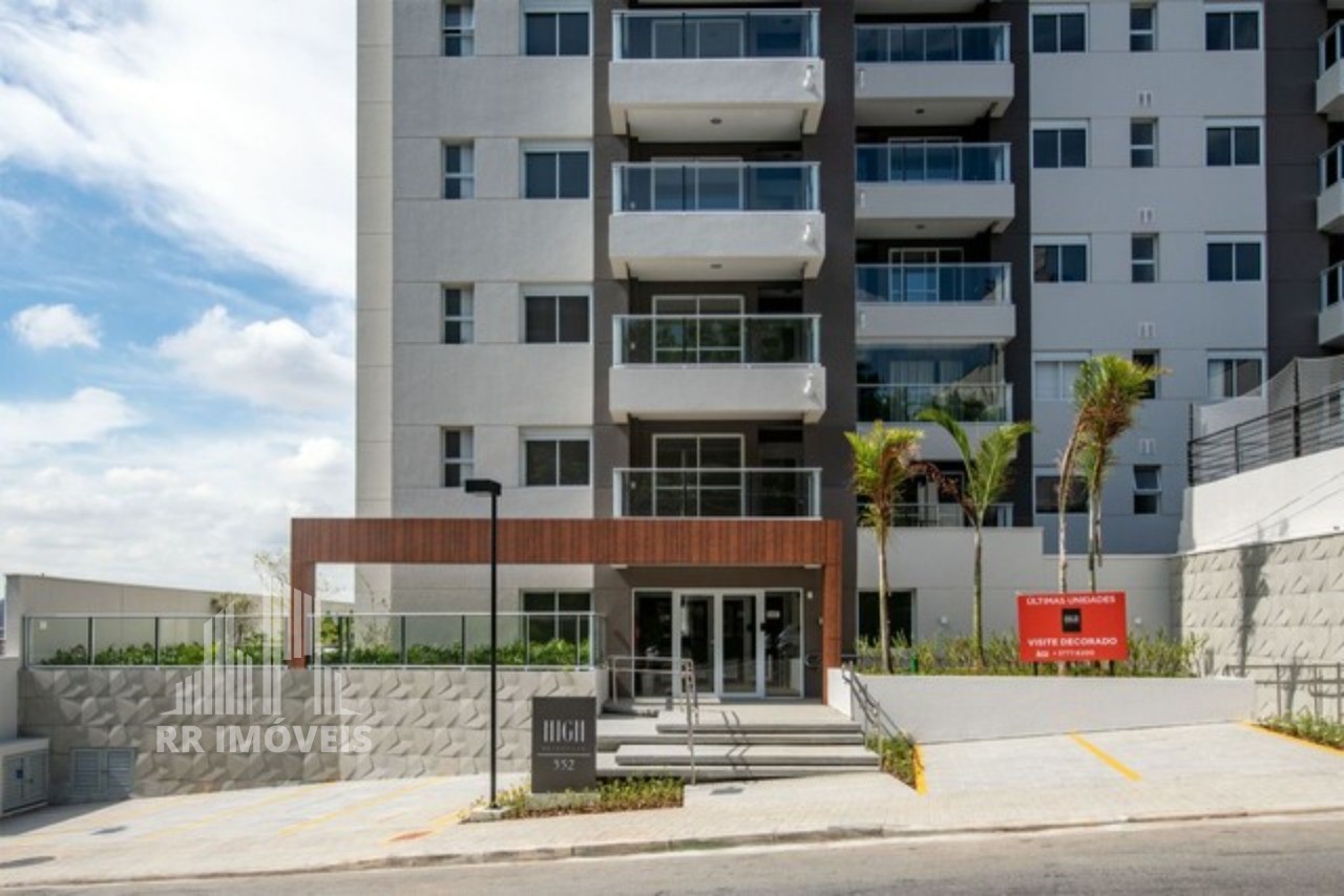 Apartamento, 2 quartos, 74 m² - Foto 25