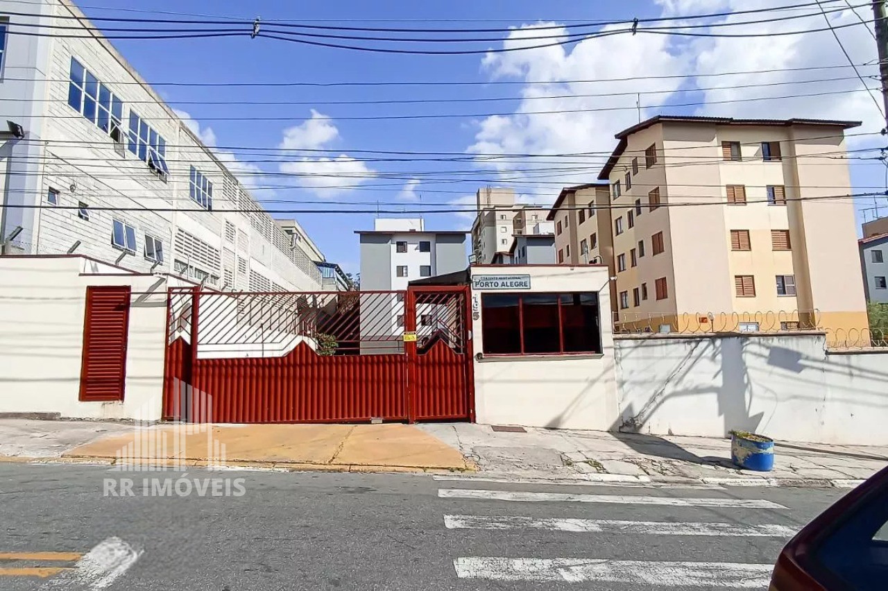 Apartamento, 2 quartos, 46 m² - Foto 6