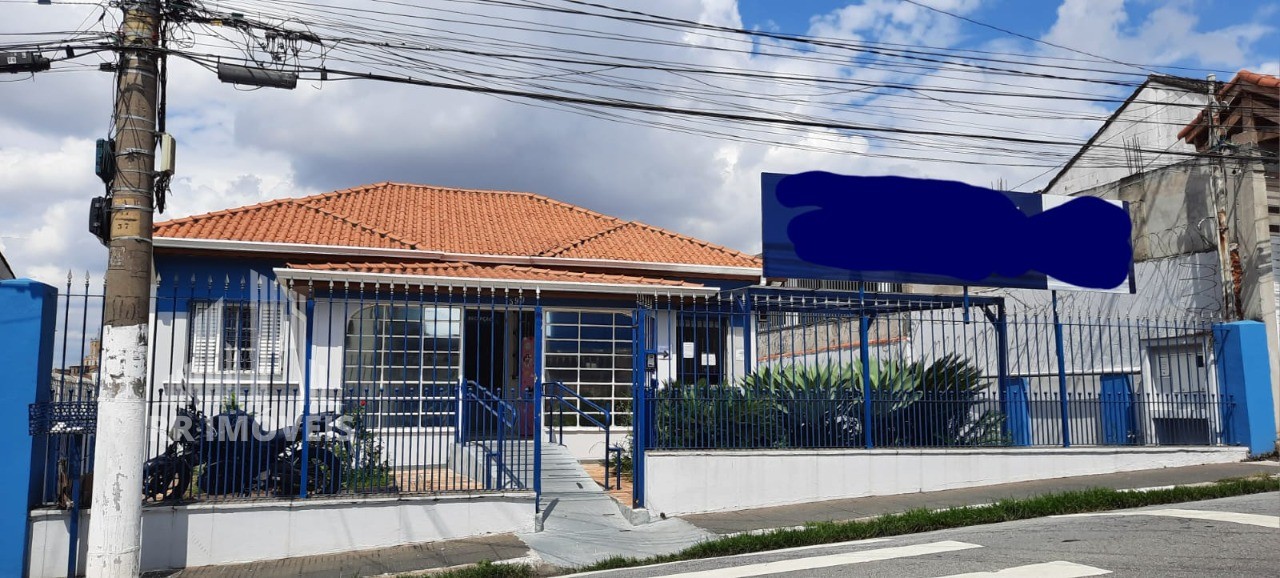 Prédio Inteiro, 250 m² - Foto 21