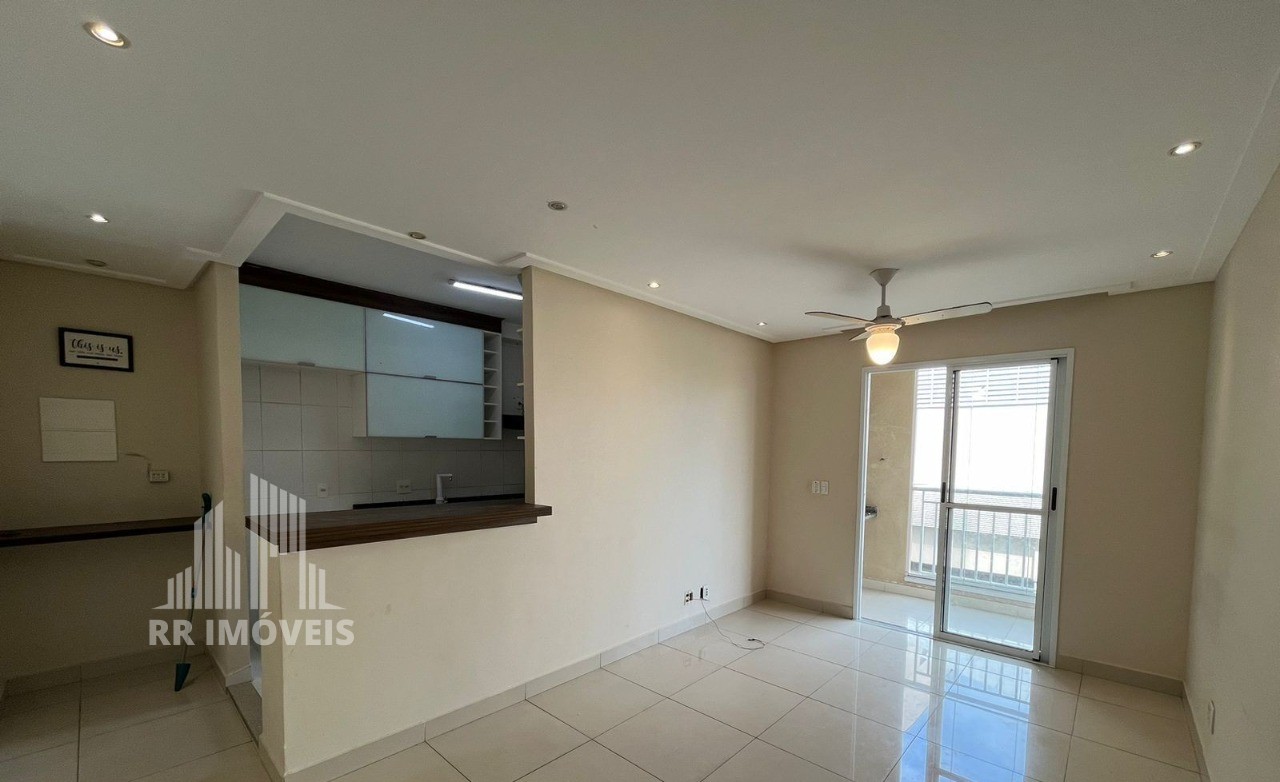 Apartamento, 2 quartos, 72 m² - Foto 1