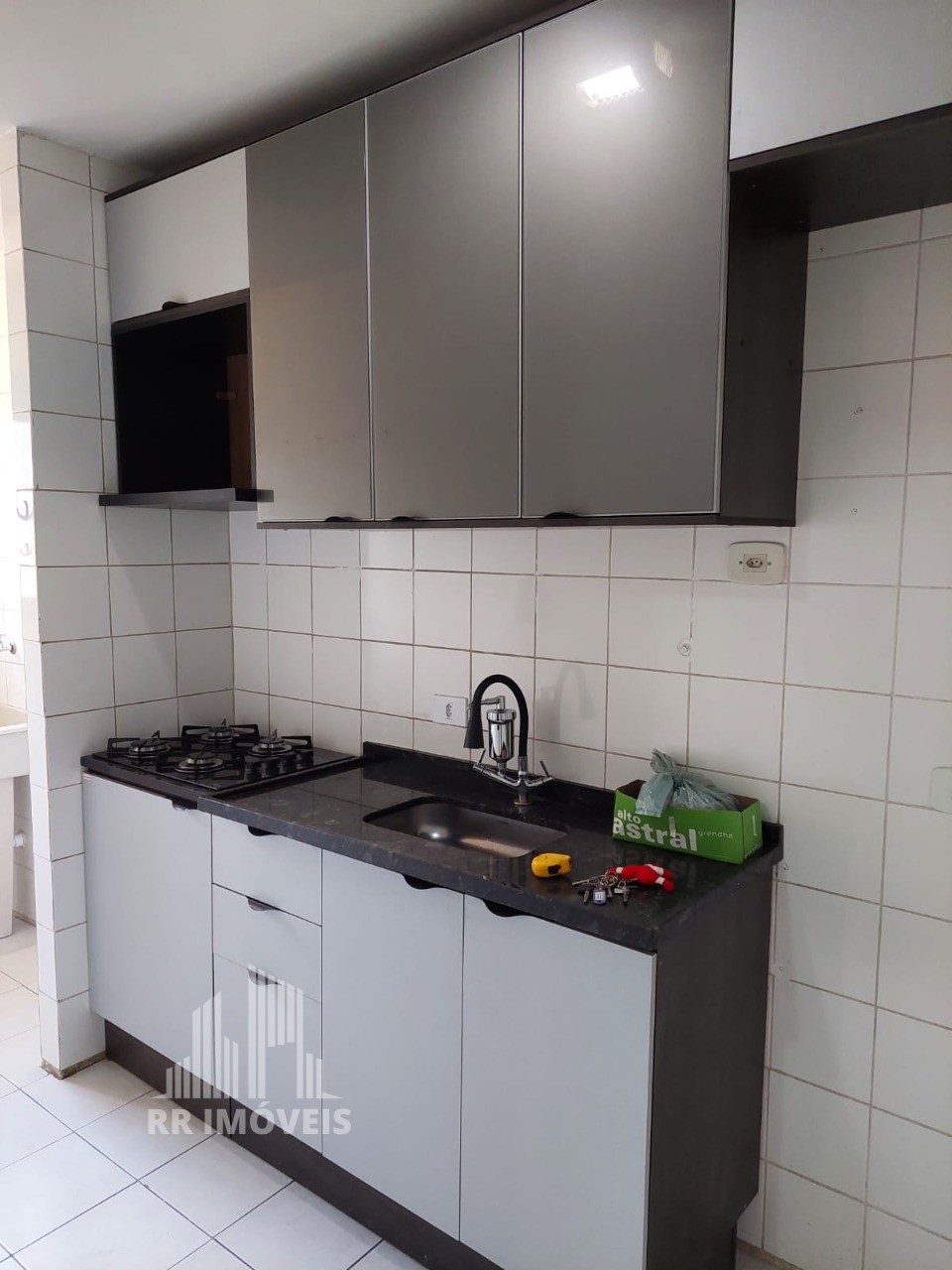 Apartamento, 2 quartos, 48 m² - Foto 1
