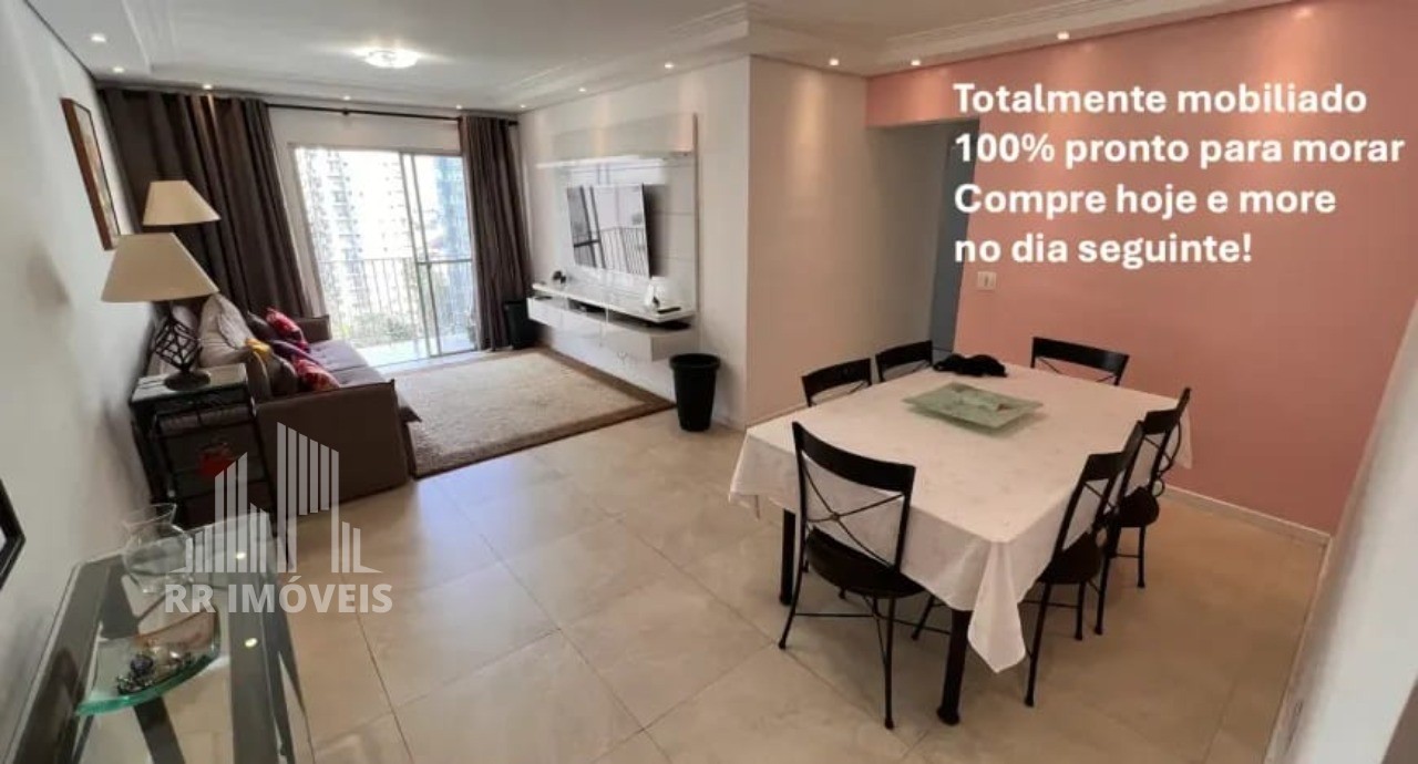 Apartamento, 3 quartos, 86 m² - Foto 1
