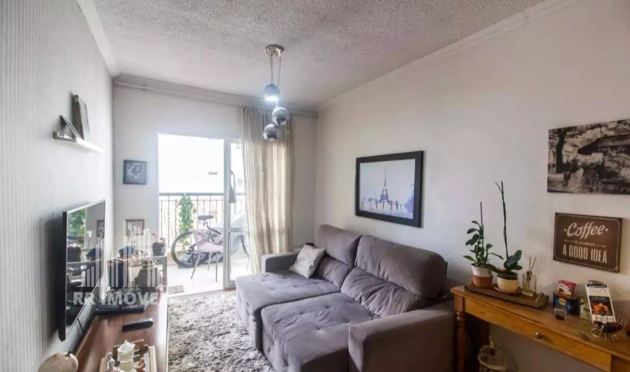 Apartamento, 2 quartos, 68 m² - Foto 2