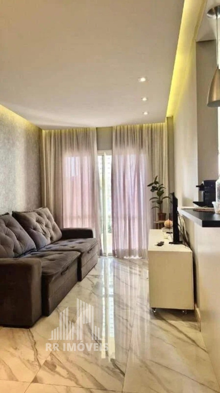 Apartamento, 2 quartos, 68 m² - Foto 1