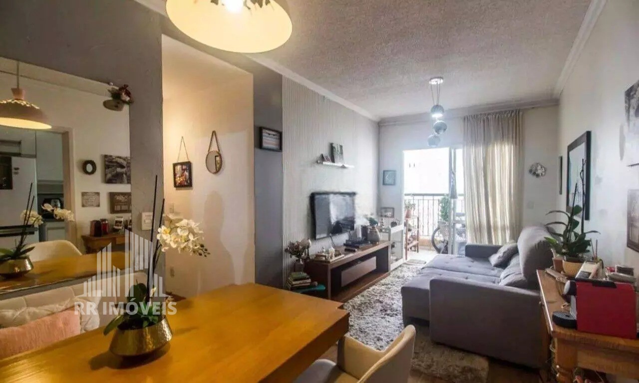 Apartamento, 2 quartos, 68 m² - Foto 1