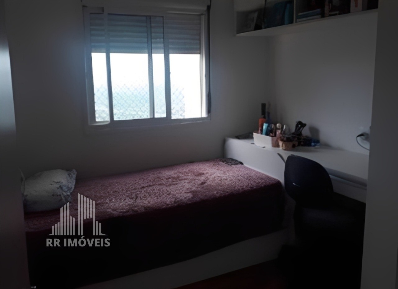 Apartamento, 2 quartos, 68 m² - Foto 9