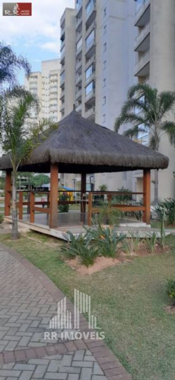 Apartamento, 2 quartos, 61 m² - Foto 29