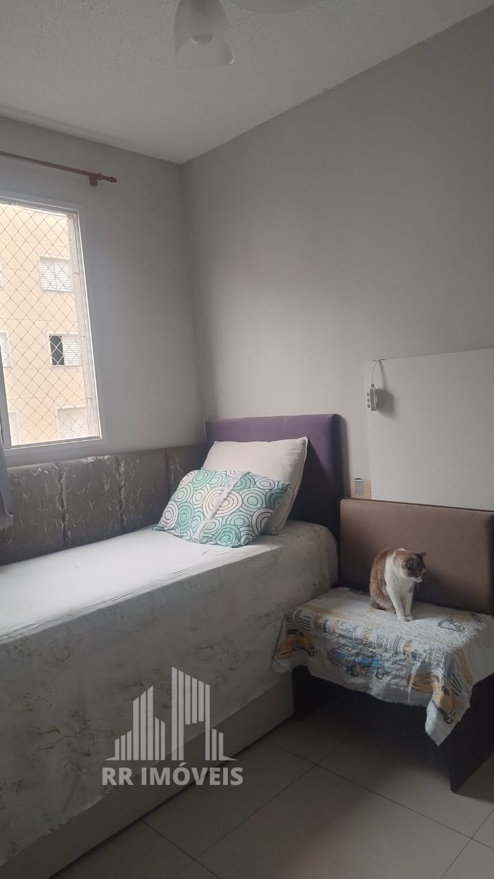 Apartamento, 2 quartos, 45 m² - Foto 17