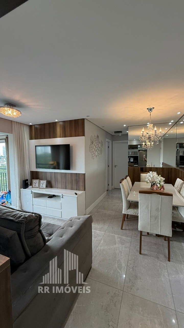 Apartamento, 2 quartos, 63 m² - Foto 1