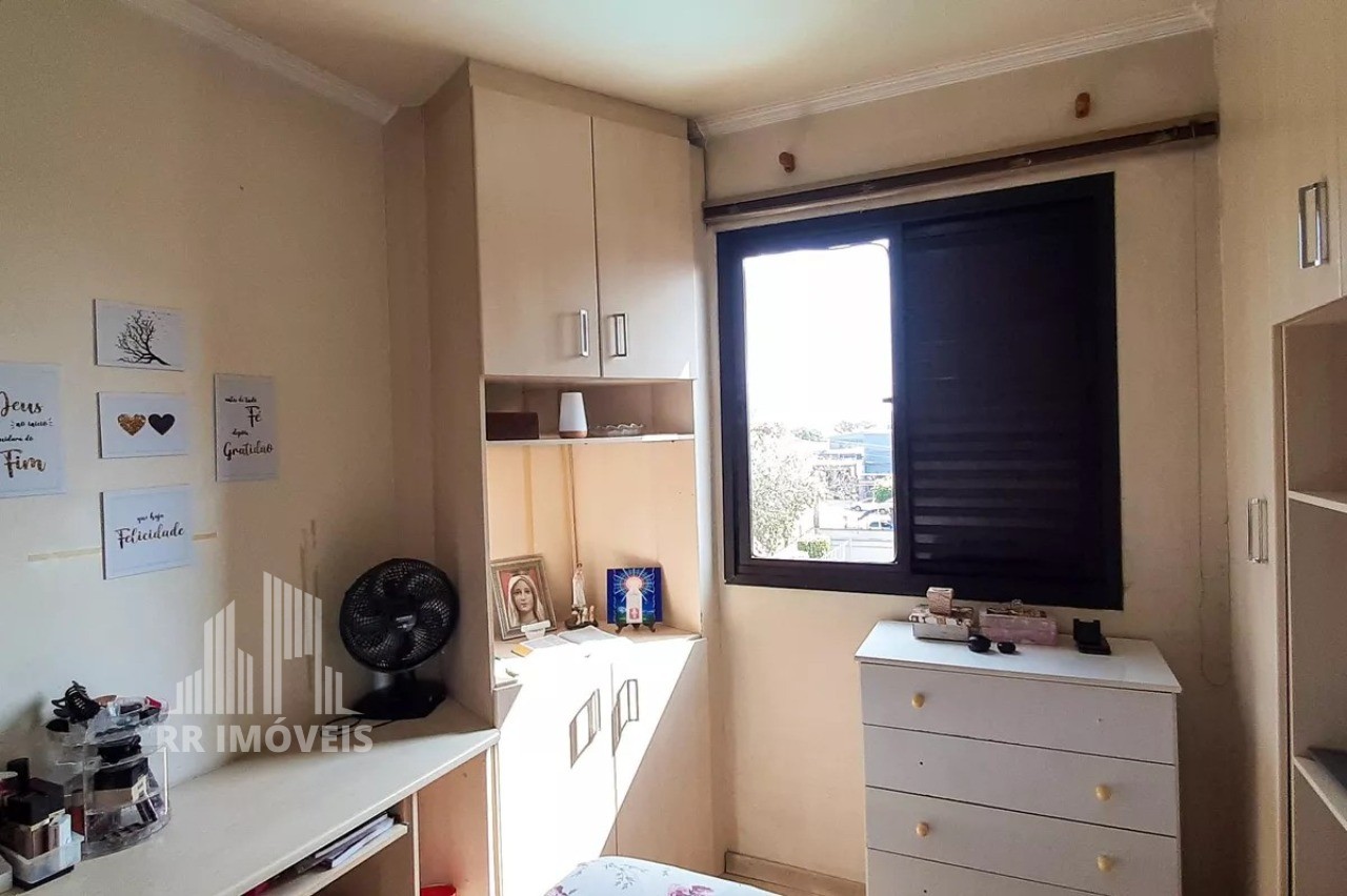 Apartamento, 2 quartos, 59 m² - Foto 16
