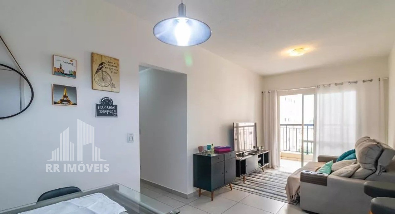 Apartamento, 2 quartos, 68 m² - Foto 1
