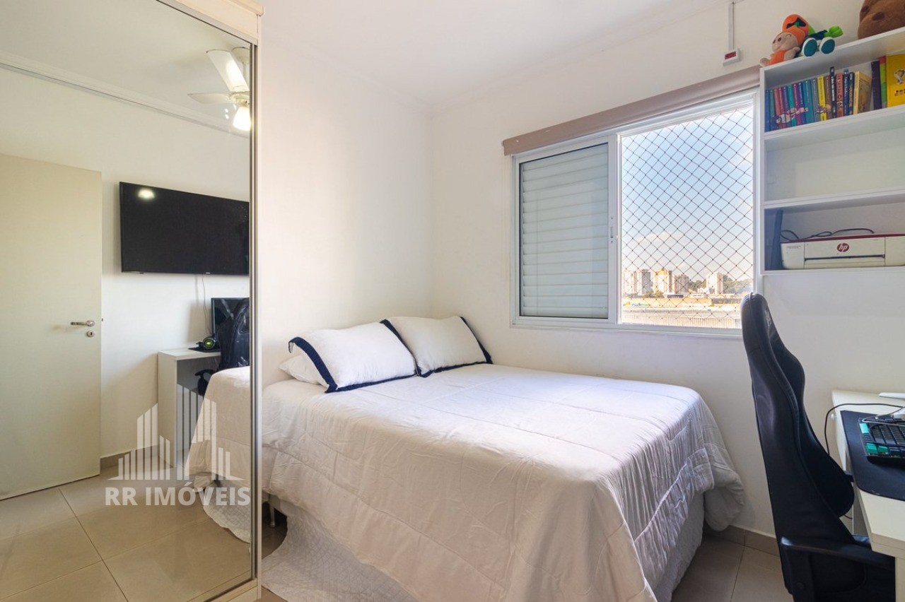 Apartamento, 2 quartos, 86 m² - Foto 18