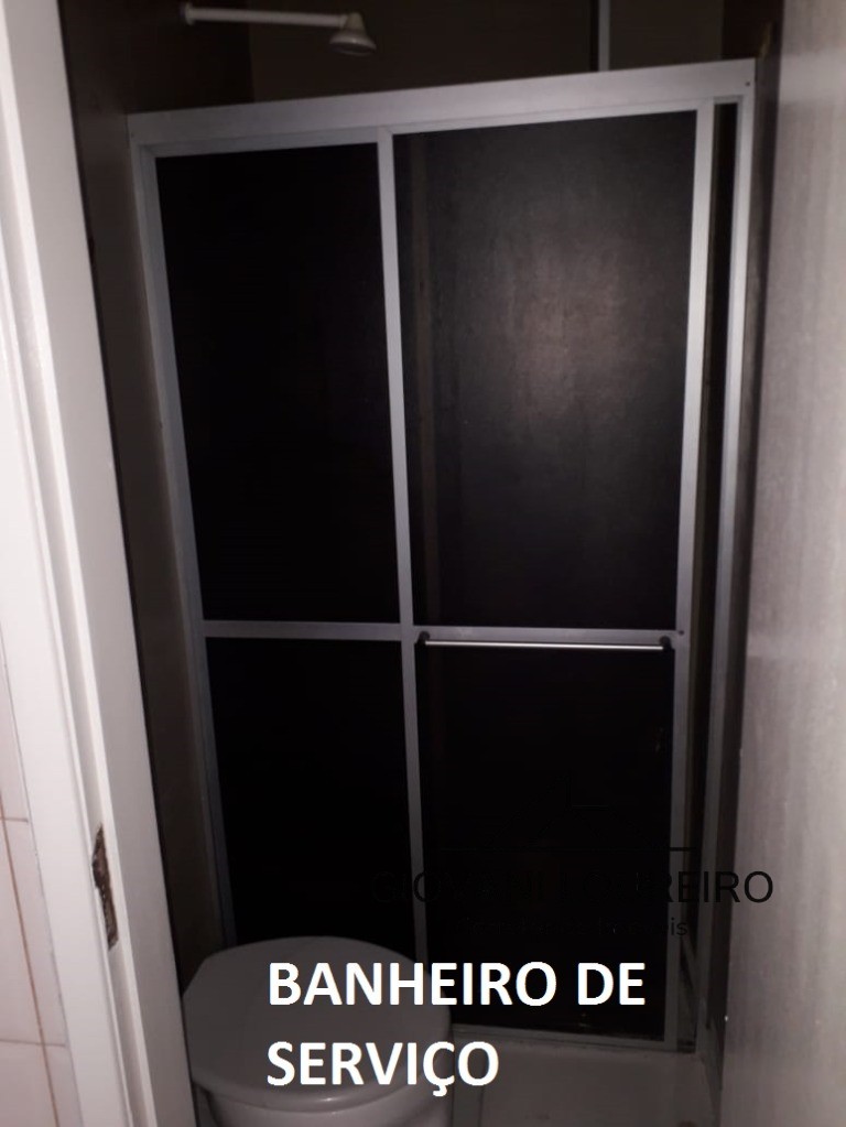 Apartamento, 2 quartos, 68 m² - Foto 13