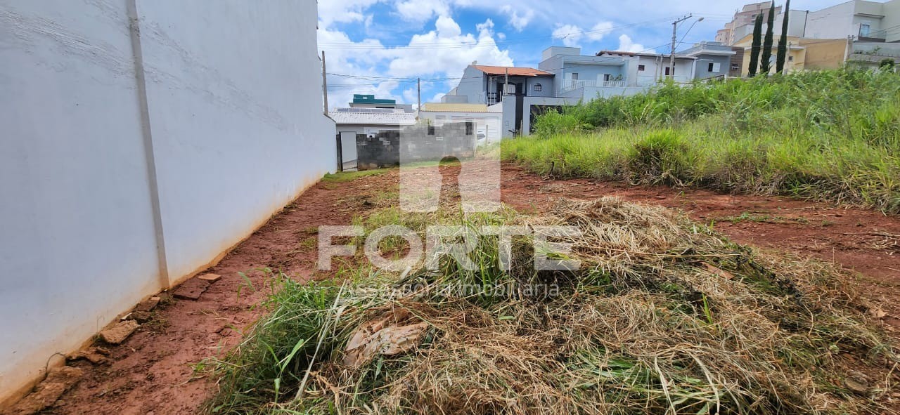 Terreno à venda, 150m² - Foto 1