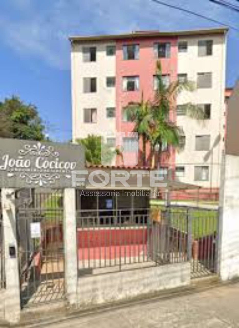 Apartamento, 2 quartos, 46 m² - Foto 10