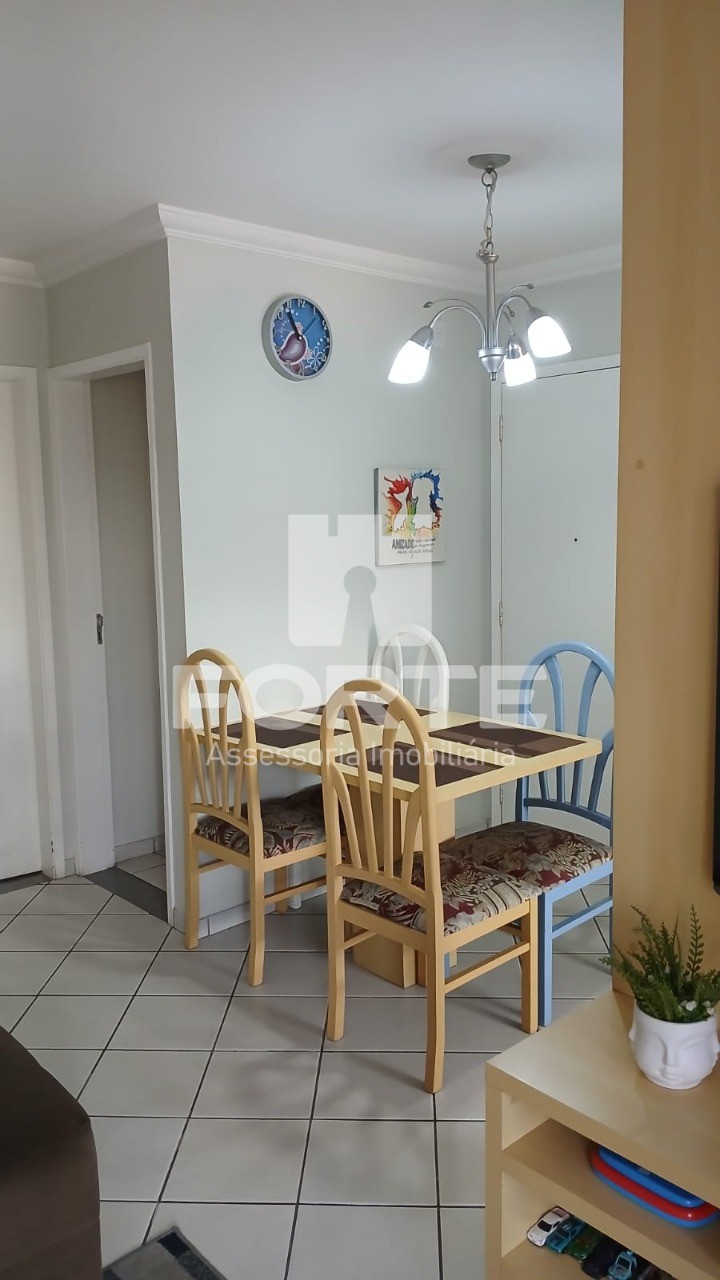 Apartamento, 2 quartos, 75 m² - Foto 16