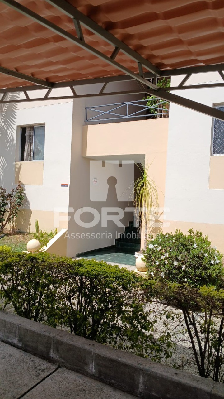 Apartamento, 2 quartos, 75 m² - Foto 21
