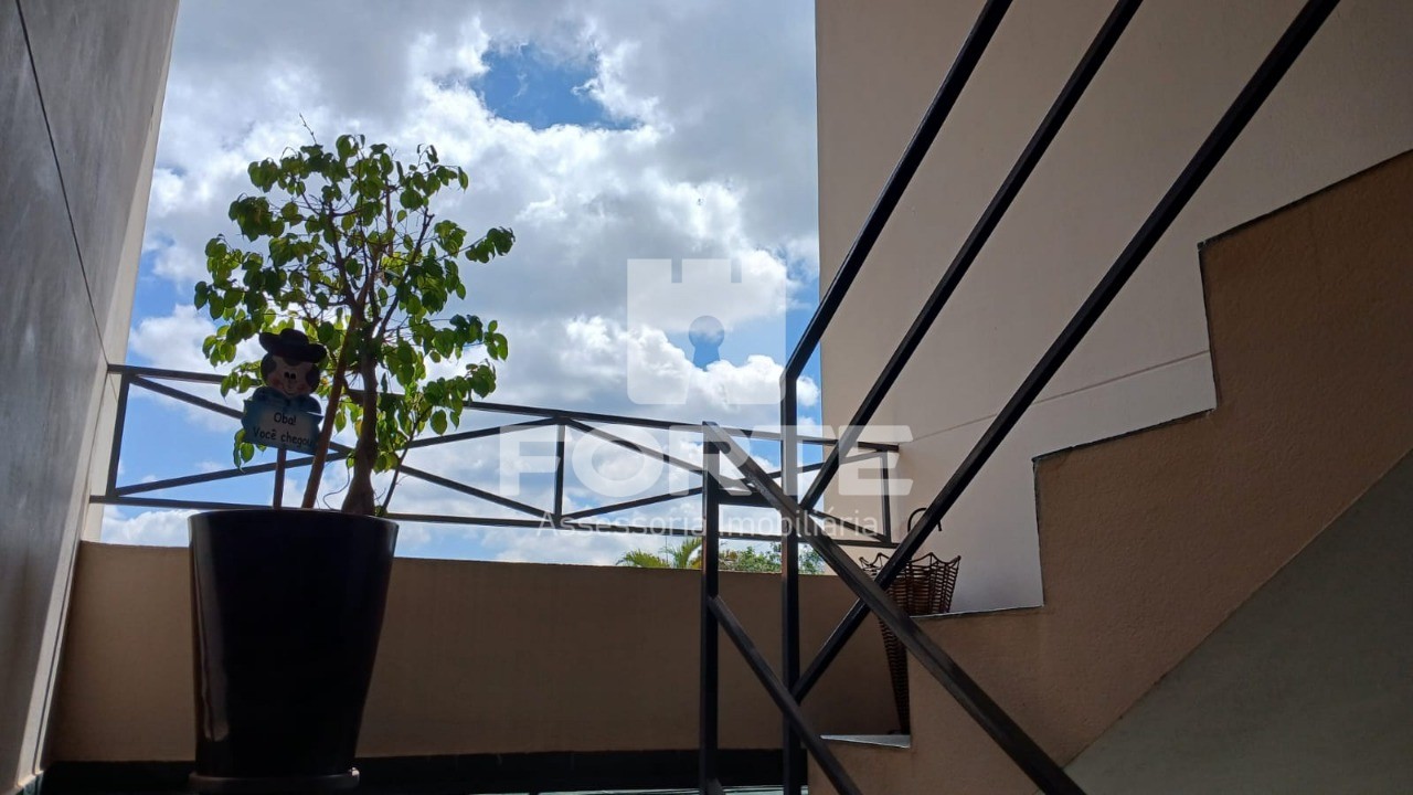 Apartamento, 2 quartos, 75 m² - Foto 23