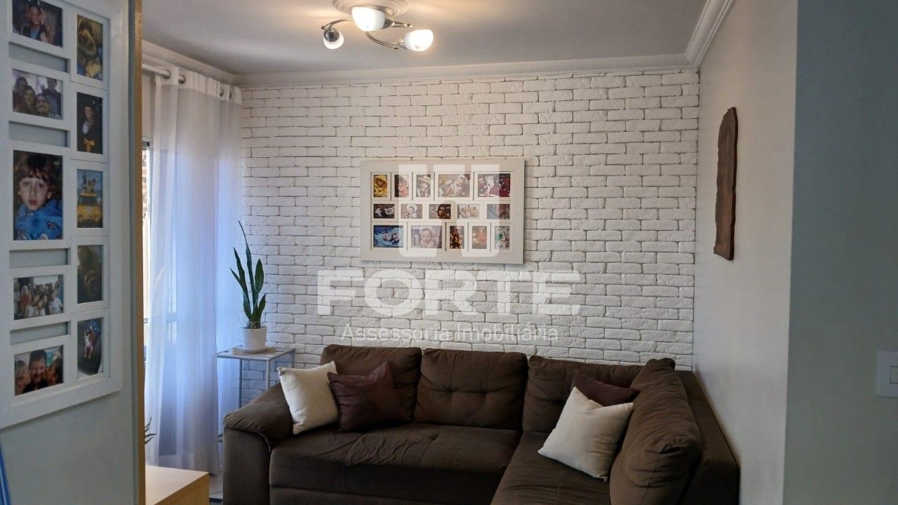 Apartamento, 2 quartos, 75 m² - Foto 12