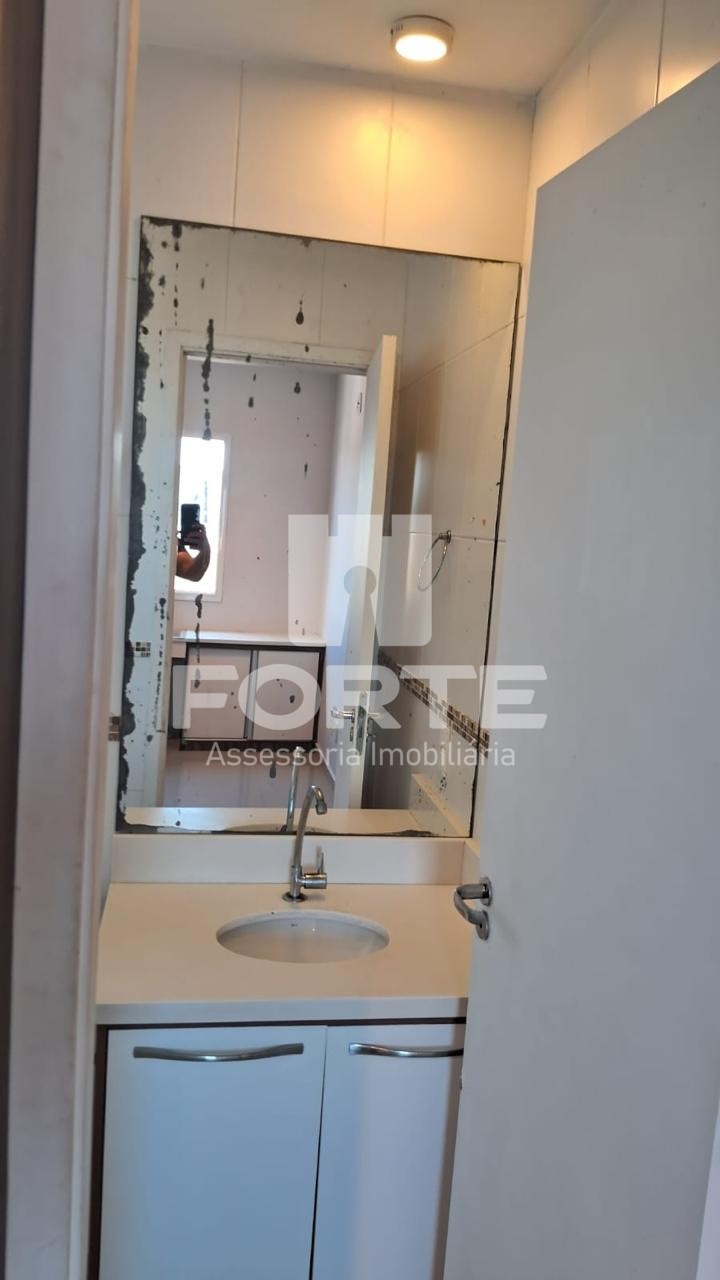 Apartamento, 2 quartos, 70 m² - Foto 23