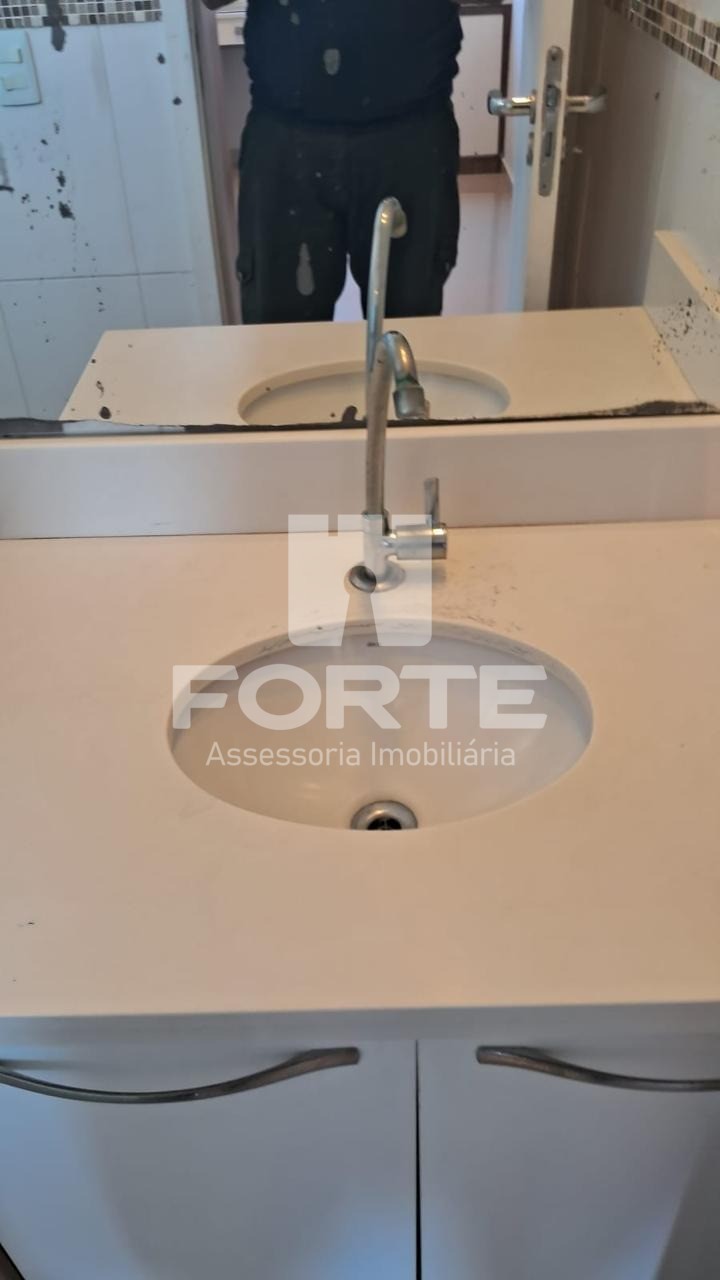 Apartamento, 2 quartos, 70 m² - Foto 12