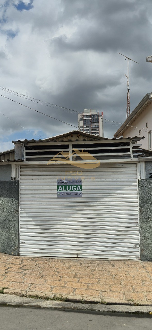 Loja-Salão - Foto 1