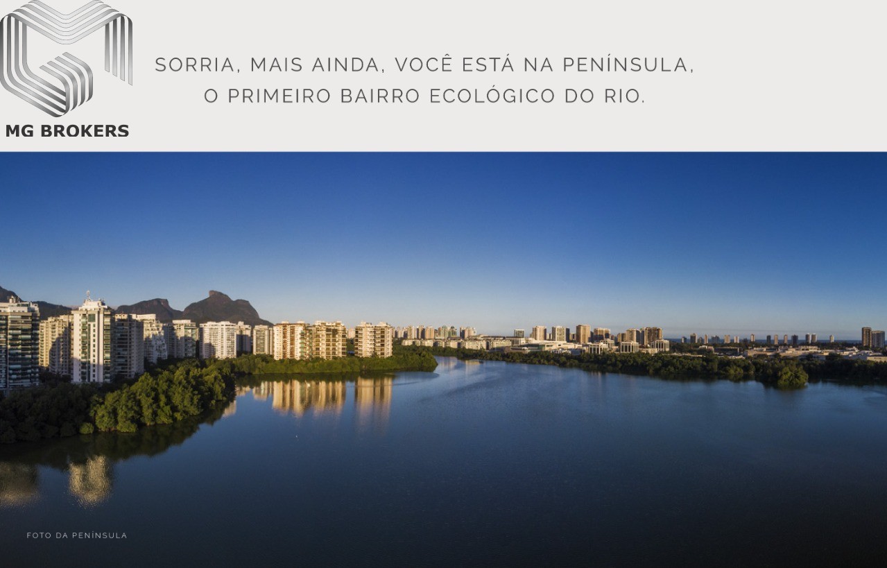 Apartamento, 2 quartos, 74 m² - Foto 6