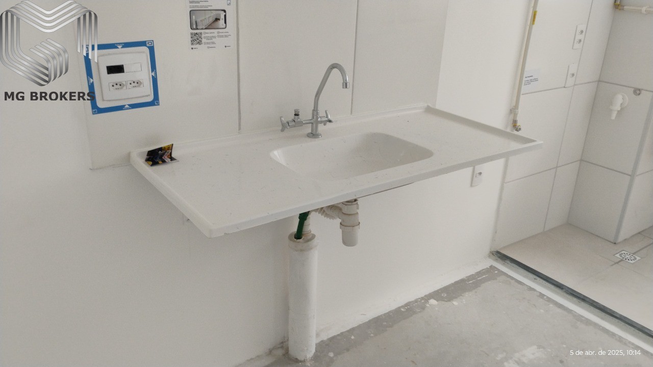 Apartamento, 2 quartos, 43 m² - Foto 16