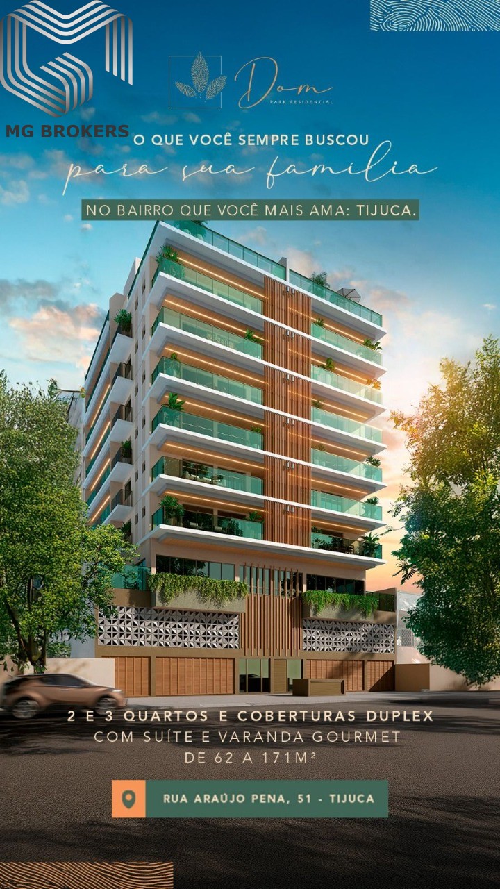 Apartamento, 2 quartos, 64 m² - Foto 16