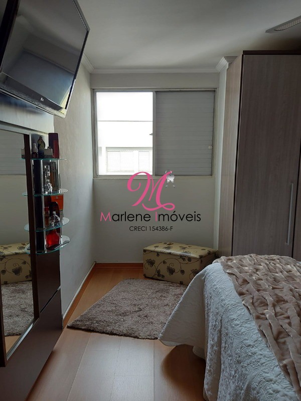 Apartamento à venda com 2 quartos, 57m² - Foto 7