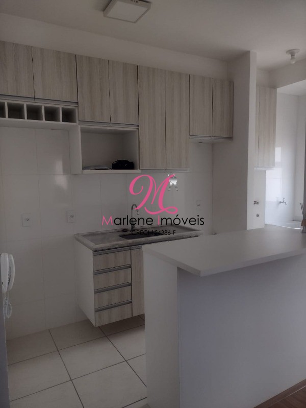 Apartamento à venda com 2 quartos, 48m² - Foto 2