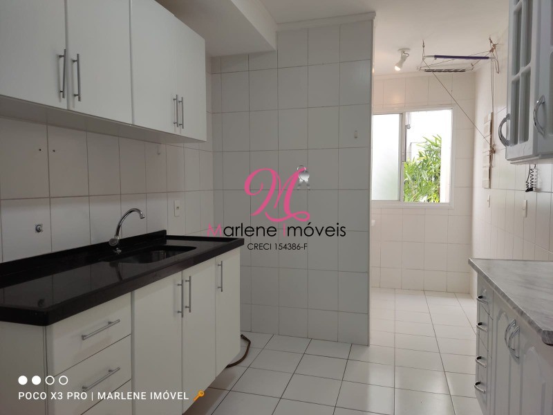 Apartamento à venda com 2 quartos, 76m² - Foto 3