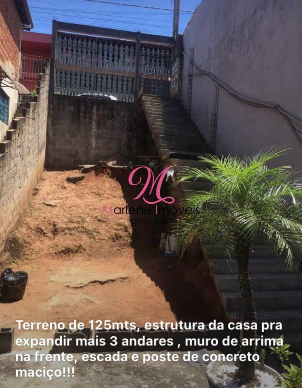 Casa à venda com 1 quarto - Foto 5