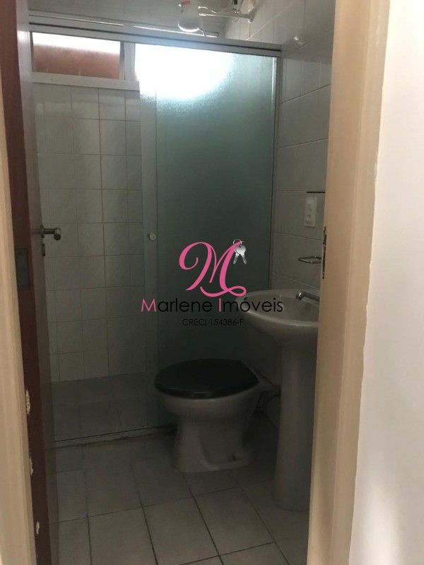 Apartamento para alugar com 2 quartos, 72m² - Foto 14