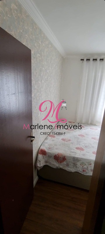 Apartamento à venda com 2 quartos, 54m² - Foto 21