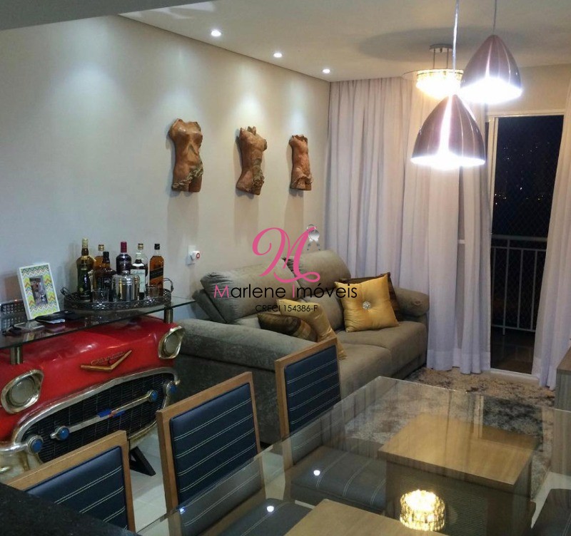 Apartamento à venda com 3 quartos, 71m² - Foto 1