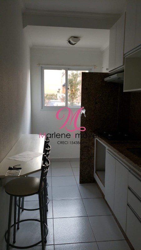 Apartamento à venda com 2 quartos, 54m² - Foto 1