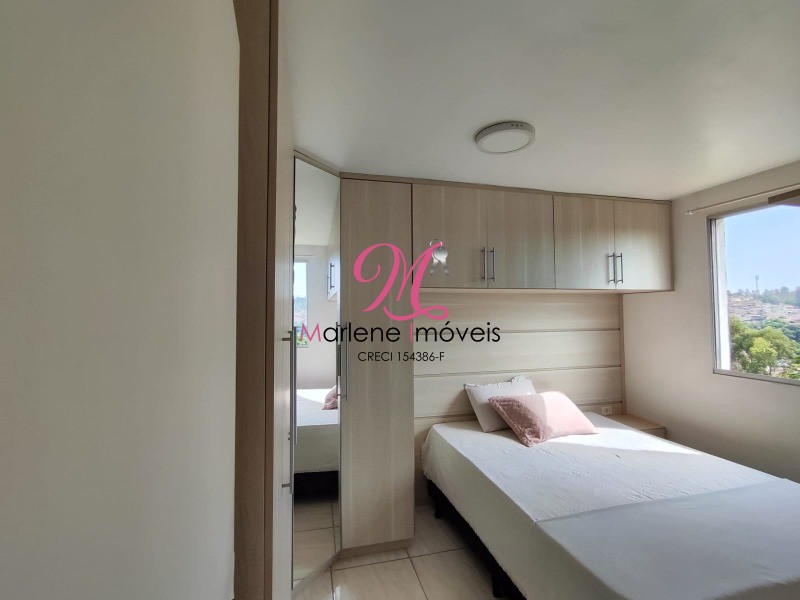 Apartamento, 2 quartos, 46 m² - Foto 12