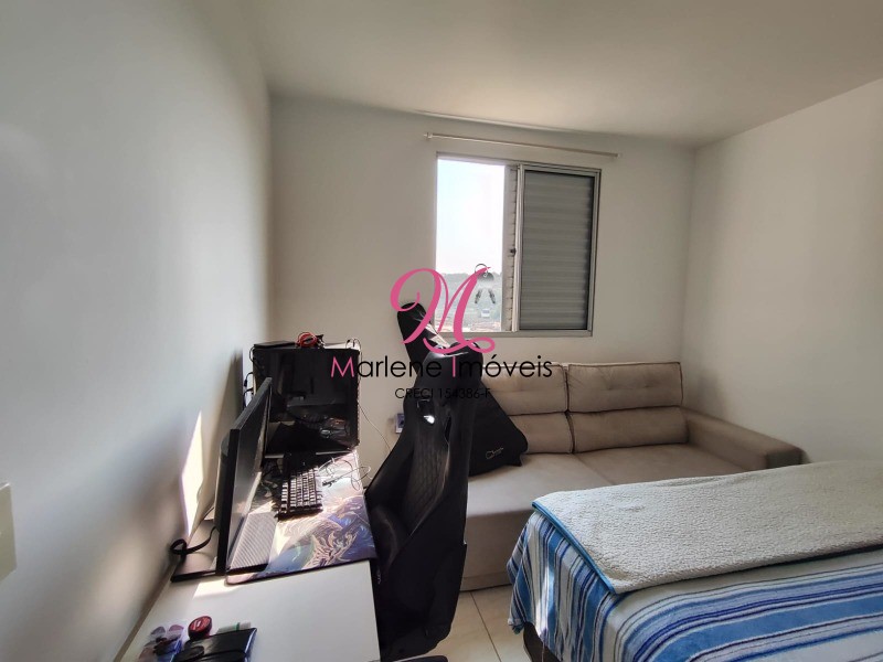 Apartamento, 2 quartos, 46 m² - Foto 13