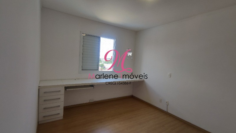 Apartamento para alugar com 2 quartos, 75m² - Foto 28