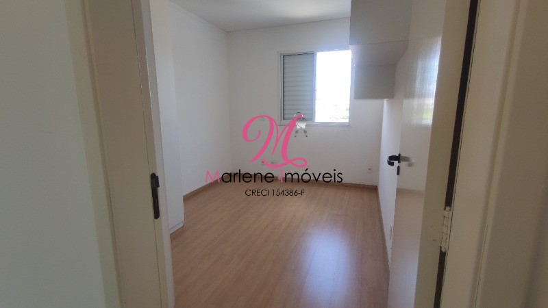 Apartamento para alugar com 2 quartos, 75m² - Foto 24