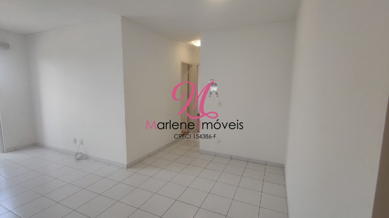 Apartamento para alugar com 2 quartos, 75m² - Foto 1