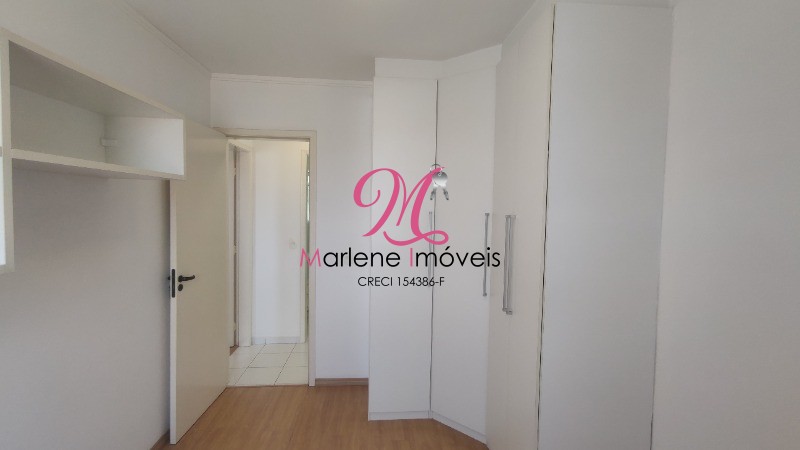 Apartamento para alugar com 2 quartos, 75m² - Foto 4