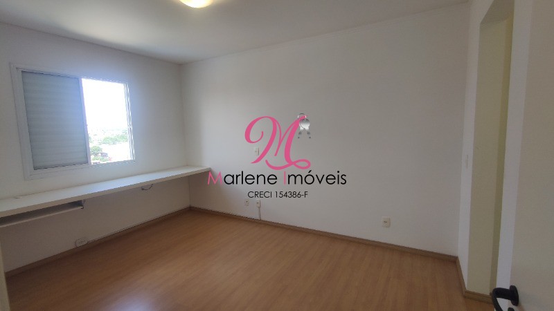 Apartamento para alugar com 2 quartos, 75m² - Foto 27